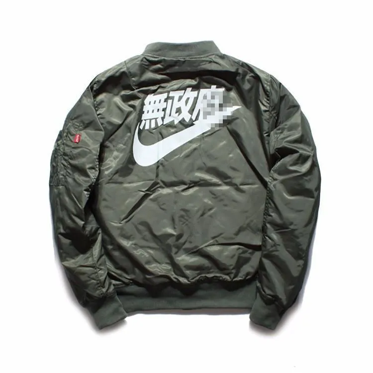 Waiting For Command Bomber Jacket